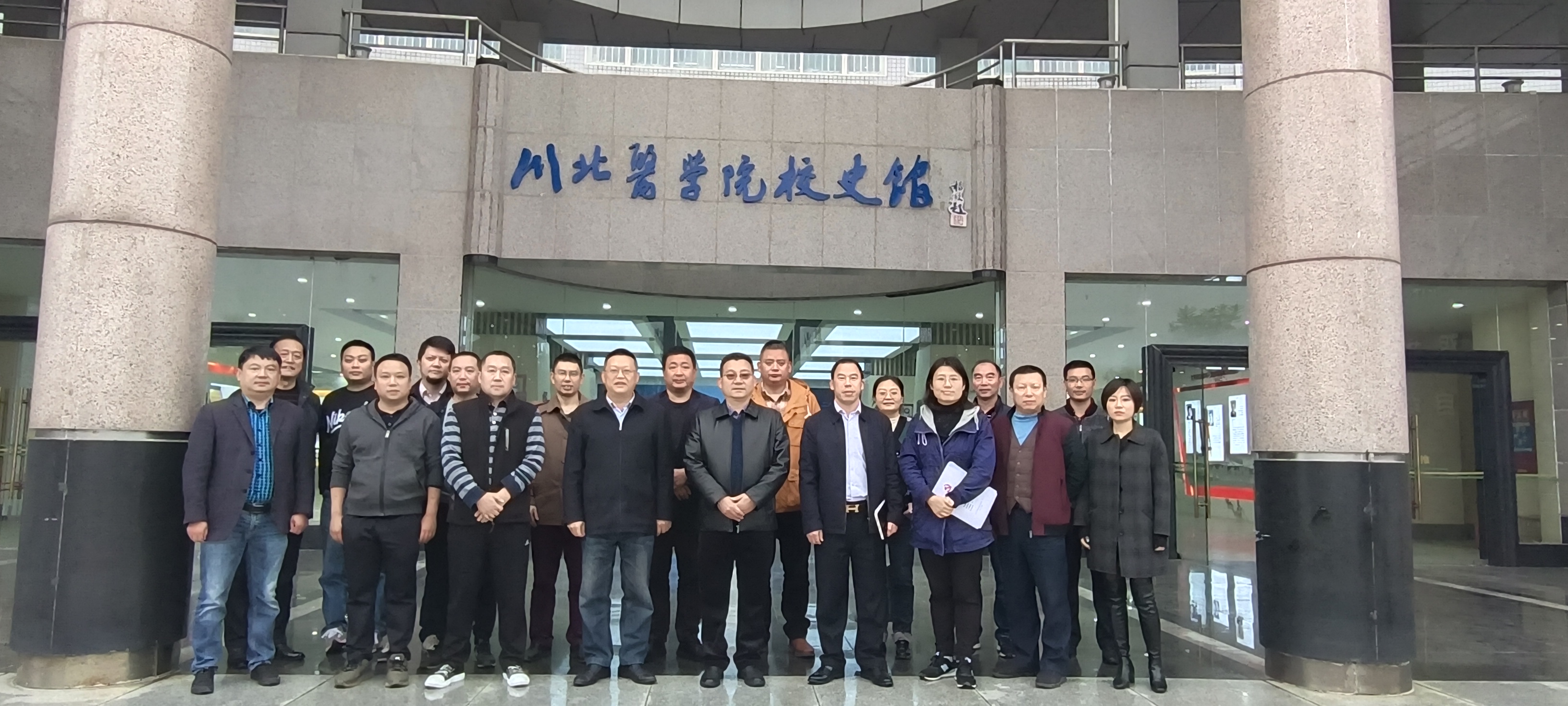 机关三党总支开展党史学习教育专题活动