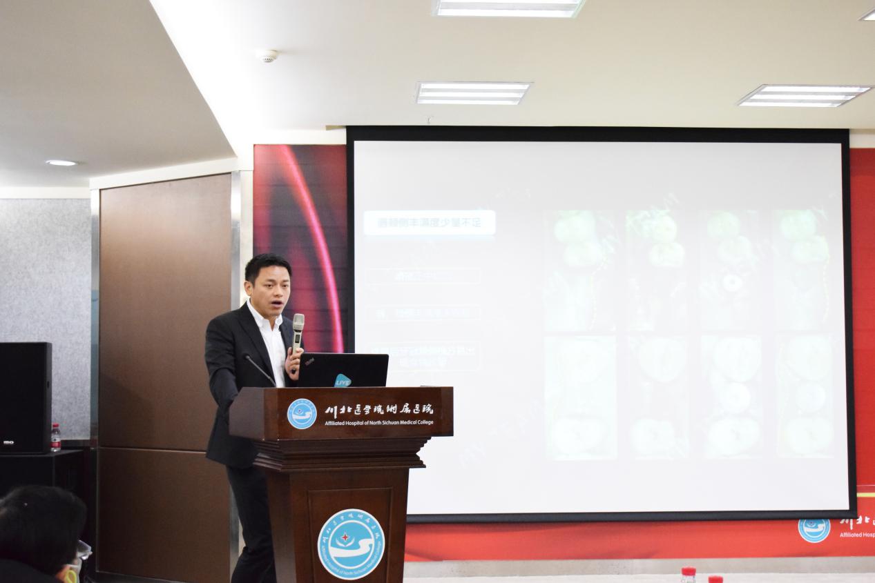 川北医学院口腔医学系成功举办“四川大学华西口腔医院种植科国家级继续教育学习班”