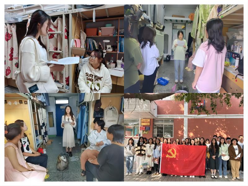 医学检验系党总支、“云聚红心”党建工作室开展2023级新生慰问活动