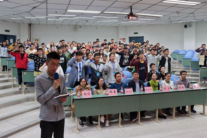 医学影像学院2018-2019学年团总支学生分会成立