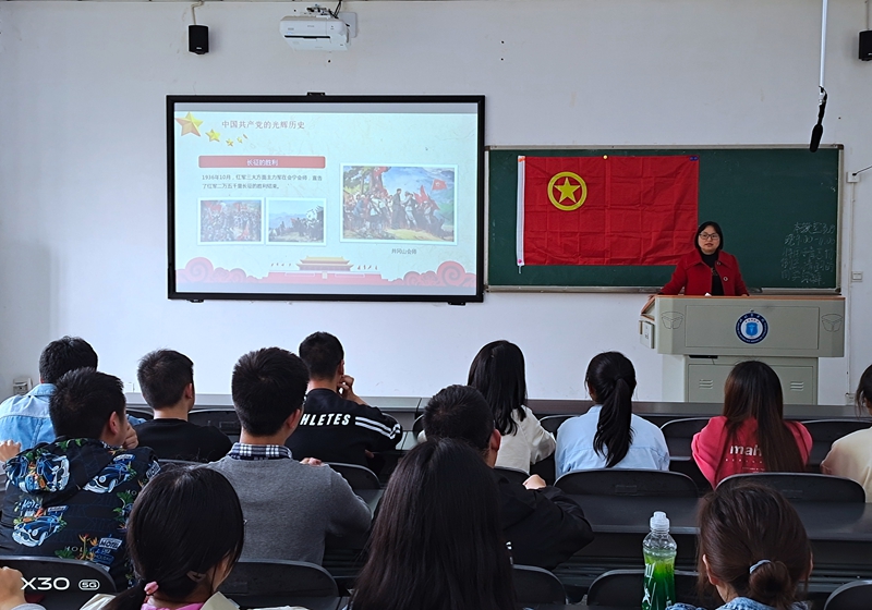 医学影像学院开展“学党史·强信念·跟党走” 党建带班团主题团日活动