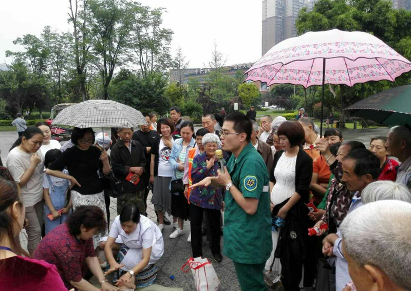 民革学院委员会开展健康科普教育活动