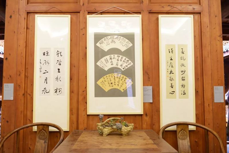 我校北京校友杨频书画展阆中开展