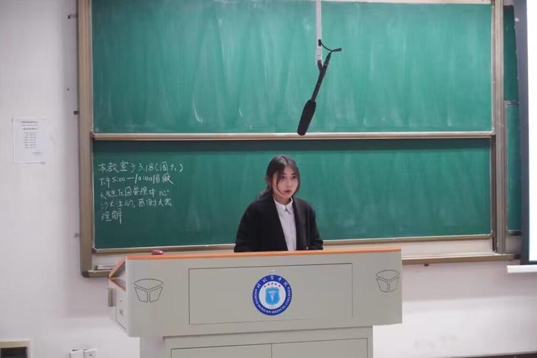 【川北医学院大学生社团管理中心】活动部沙龙活动