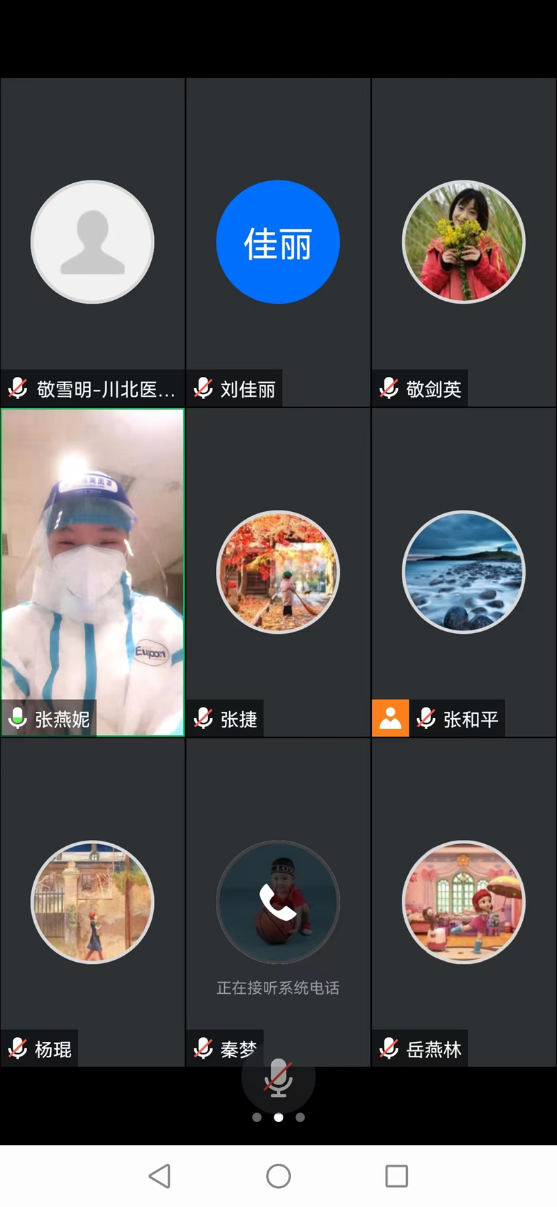 聚焦二十大！临床医学院·附属医院深入学习宣传贯彻党的二十大精神