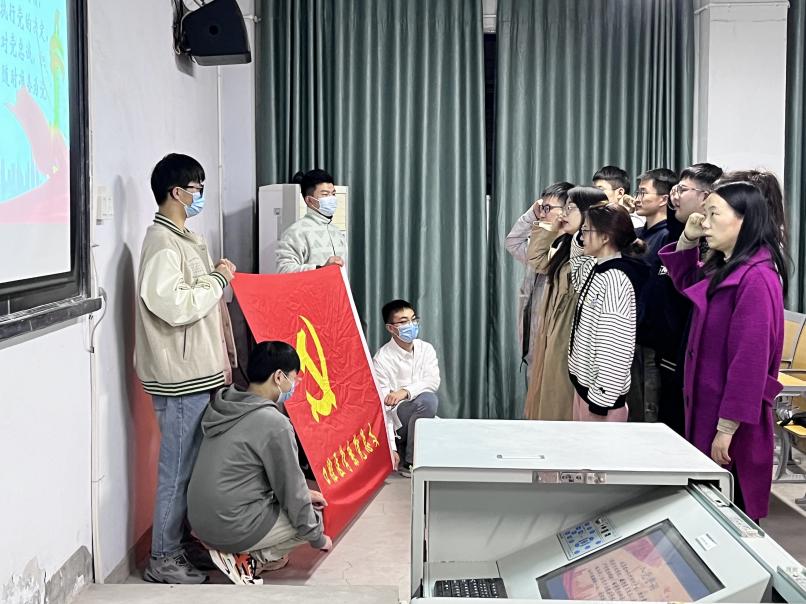 口腔医学系党总支开展学习党的二十大精神暨集体政治生日会