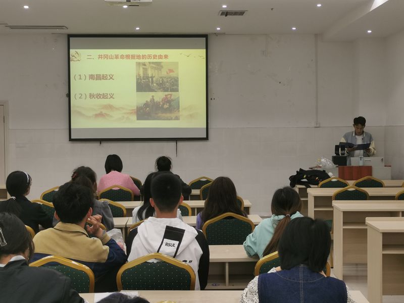 口腔医学系党总支开展学生干部党史学习教育活动