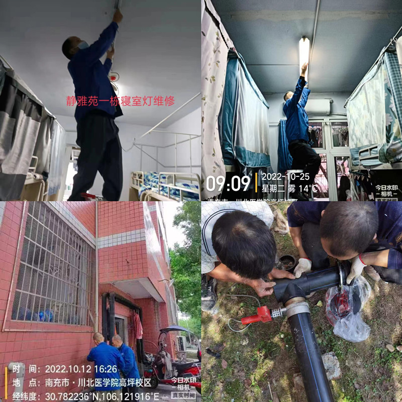 同心抗疫，川北医后勤人用坚守和担当书写抗疫答卷