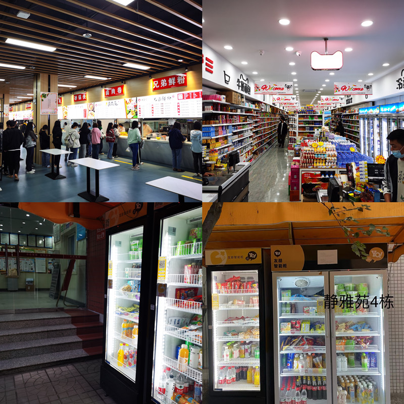 同心抗疫，川北医后勤人用坚守和担当书写抗疫答卷