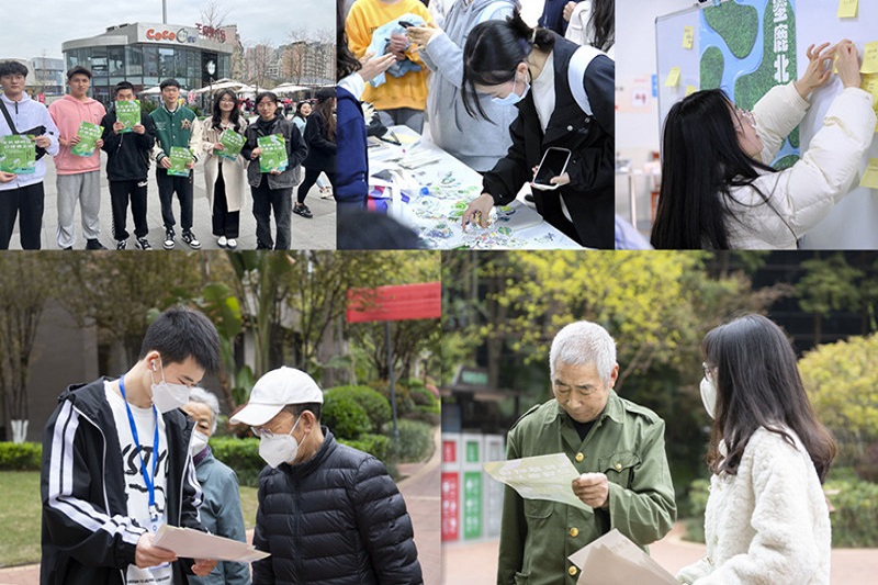 临床医学院学生工作党总支开展“人与自然共存,我与环保同行”主题活动