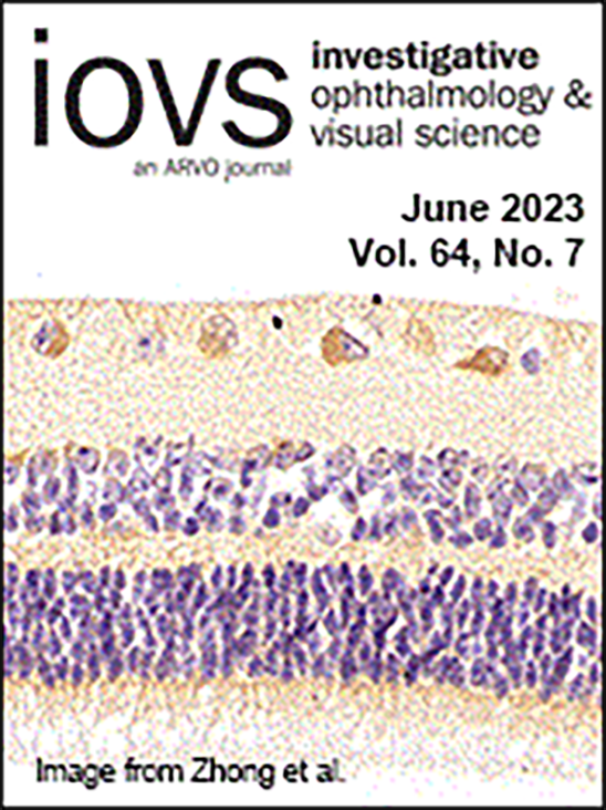 眼视光医学院廖萱教授团队在IOVS发表封面文章