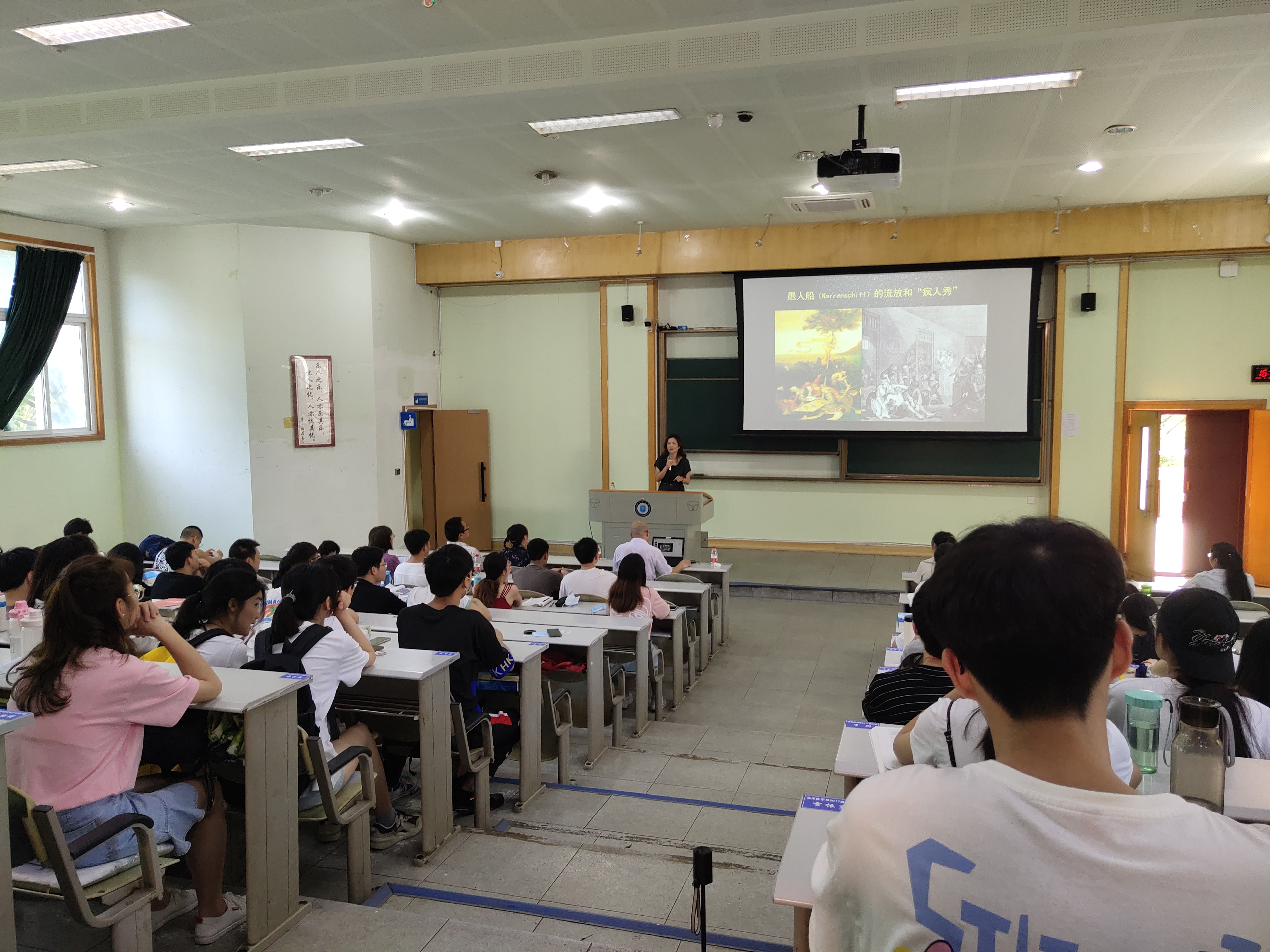 精神卫生学院开展全程教学基地师生座谈会