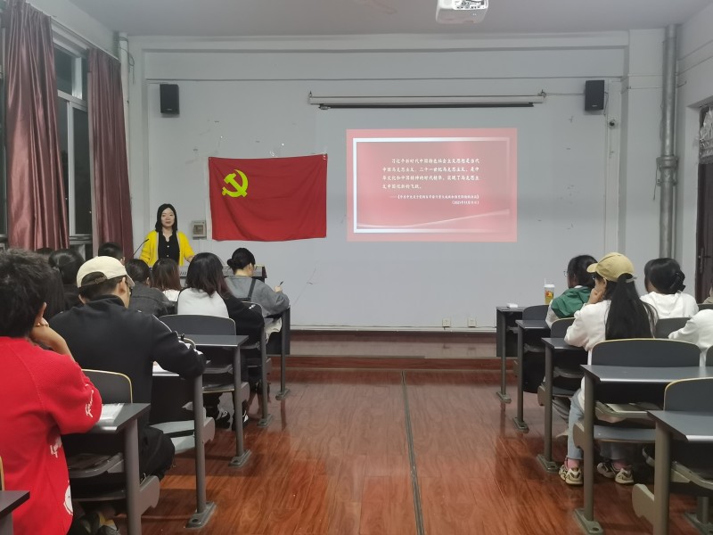 临床医学院学生工作党总支开展2023年秋季学期“一对一帮扶”活动启动仪式