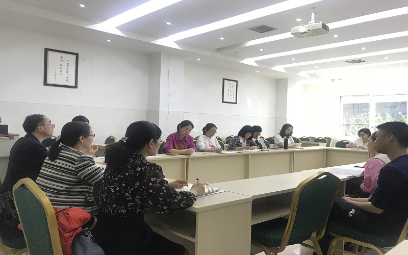 口腔医学系校内专业认证整改工作推进宣讲会