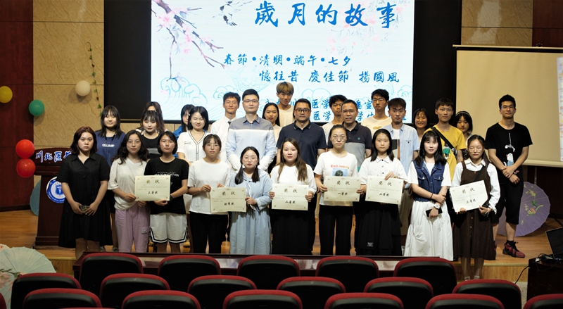 学校开展第二届“我们的节日 岁月的故事”主题征文活动