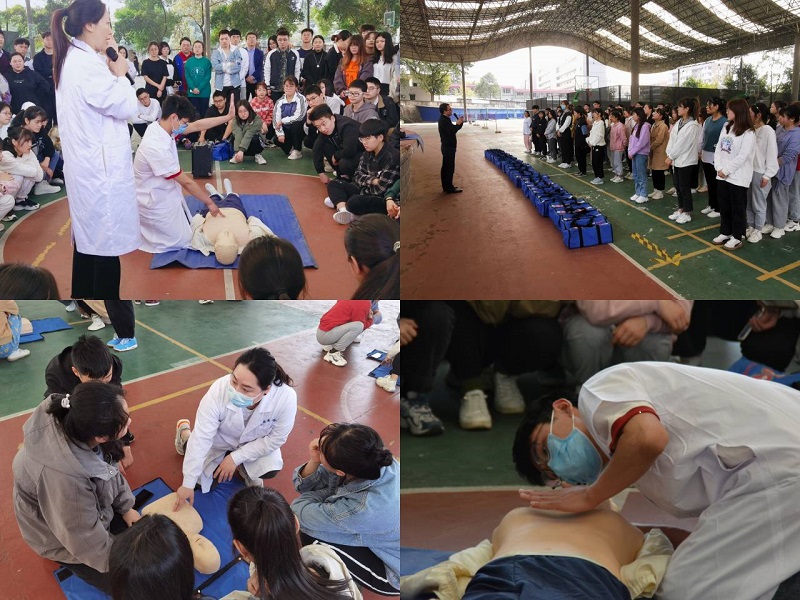 中西医临床医学系“活力人生”训练营开展心肺复苏急救技能培训