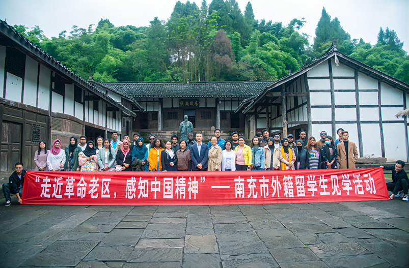 1697442675853.png 见学活动.png