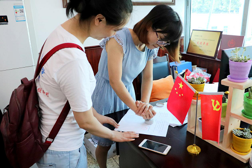 赴新都三下乡团队与当地政府签订实践基地协议暨授牌仪式顺利举行