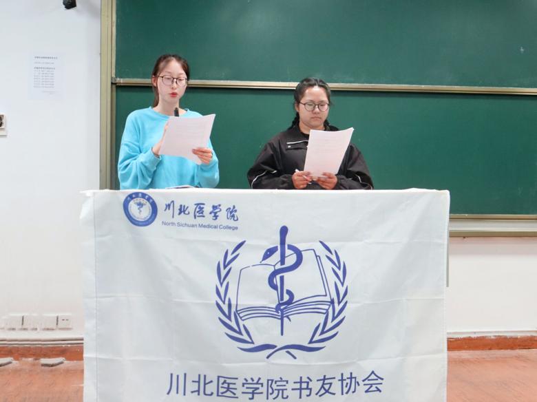熏光灿灿,社彩簇簇