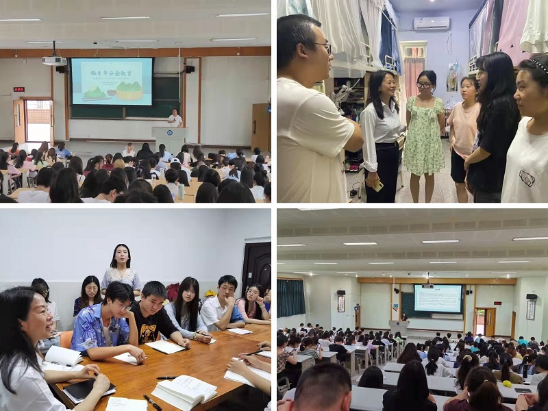 中西医临床医学系开展端午节疫情防控及安全专题教育
