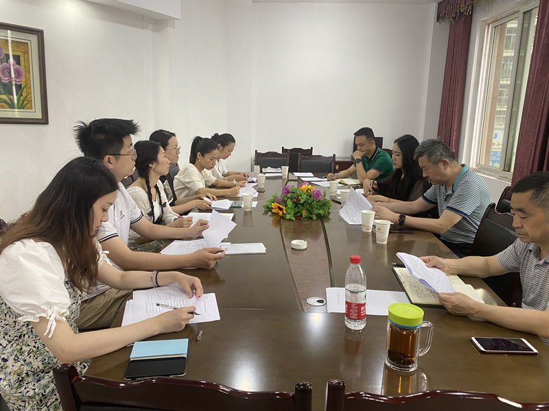 学校召开建校70周年文艺晚会工作推进会