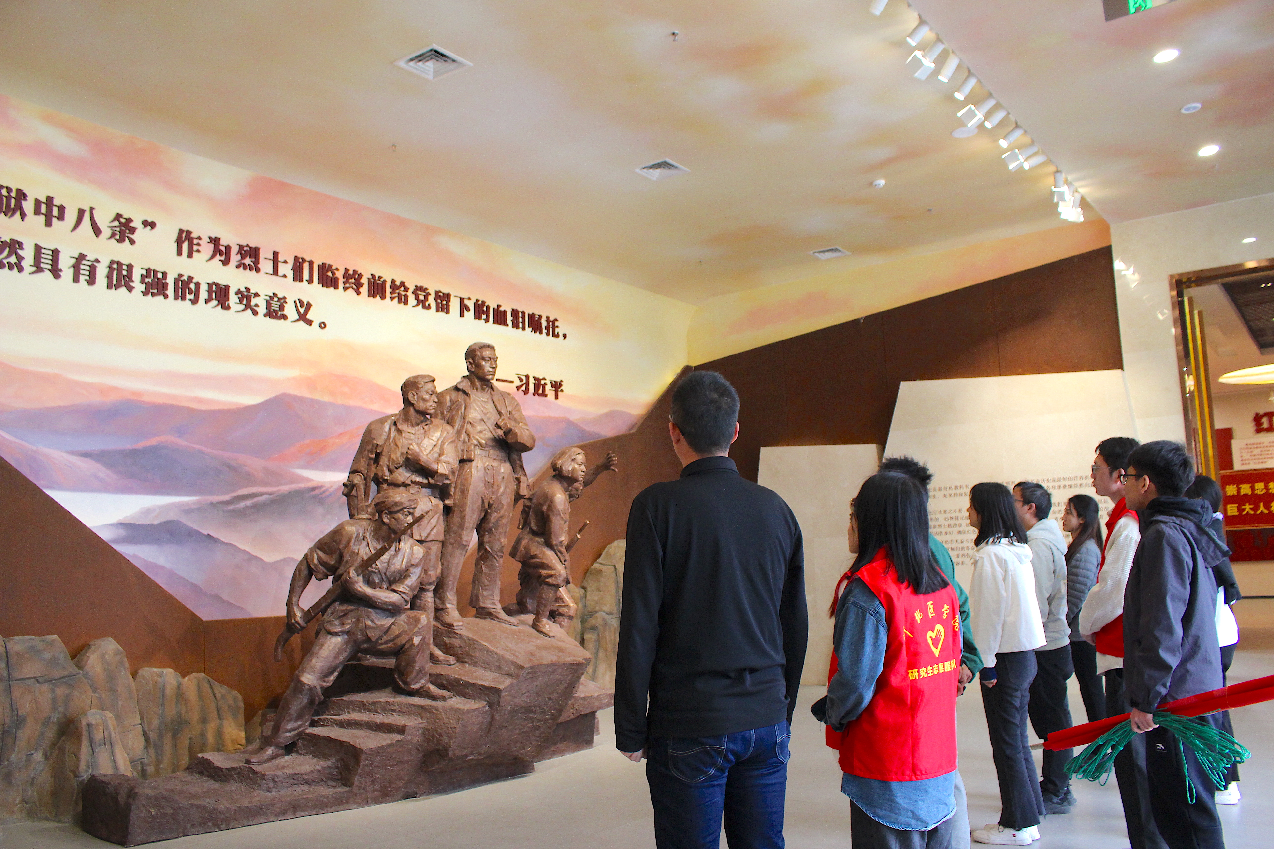 川北医学院研究生会开展“赓续红色血脉·传承红色基因”主题教育活动
