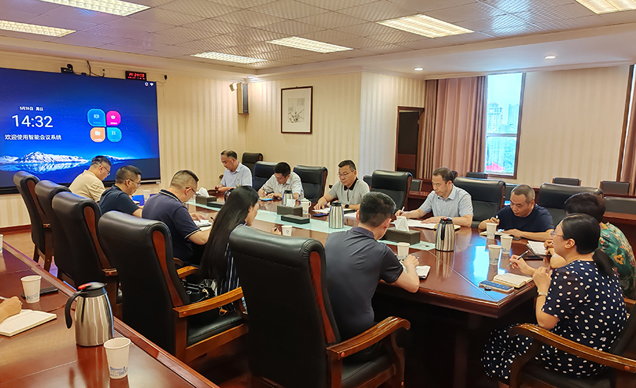 学校召开新校区建设工作专班第八次工作调度会