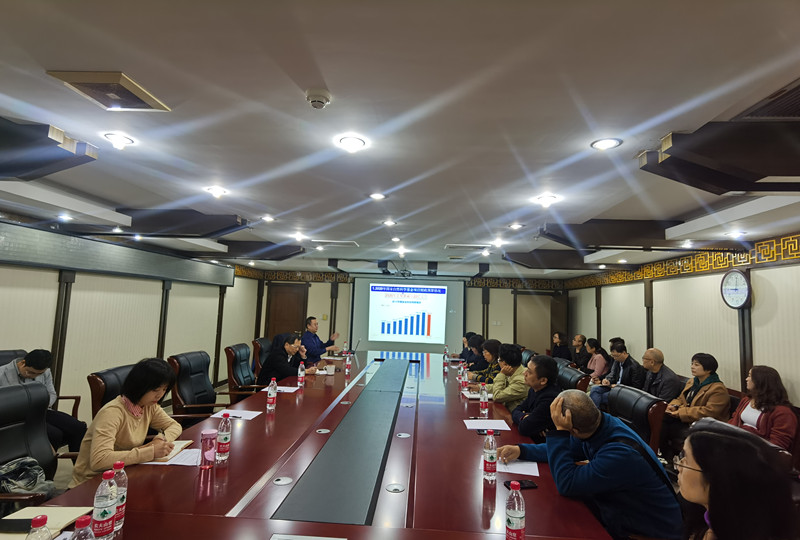 学校组织召开国家级科研项目申报推进会