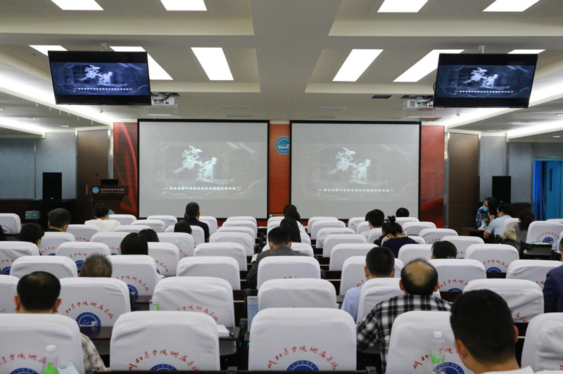 我校附属医院召开2022年纪律规矩教育推进会