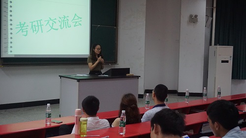 法医学系2017年毕业生交流会圆满结束