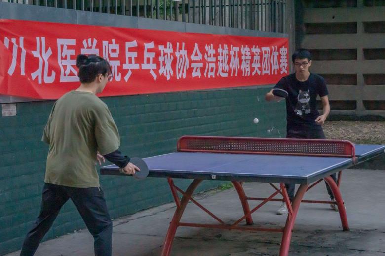 【乒乓球协会】少年何以强,强体定为先