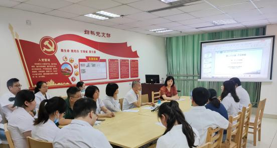 妇产科学教研室开展2023-2024-1学期集体备课等系列教研活动