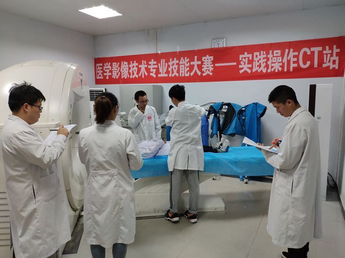 我院第一届医学影像技术技能大赛决赛顺利举行