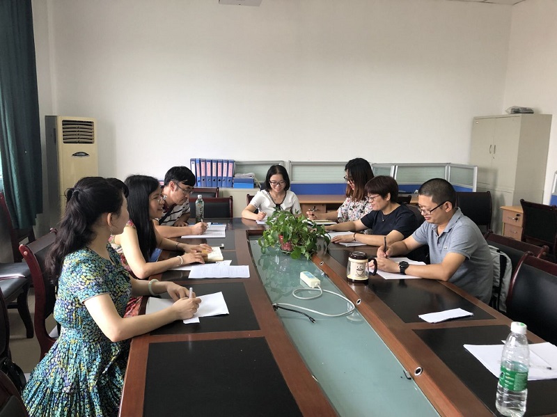 预防医学系党总支召开党员学习大会
