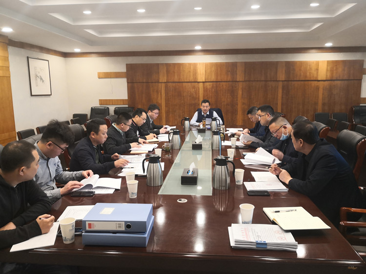 学校召开创建四川省绿色学校动员部署会