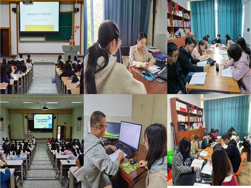 中西医临床医学系开展“促学风、齐奋进”学风建设月系列活动