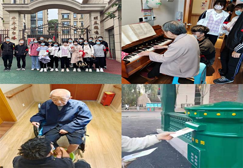 基础医学院开展重阳节主题团日活动