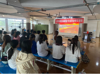 《榜样3》观影活动:青年入党积极分子的心灵洗礼与成长启示