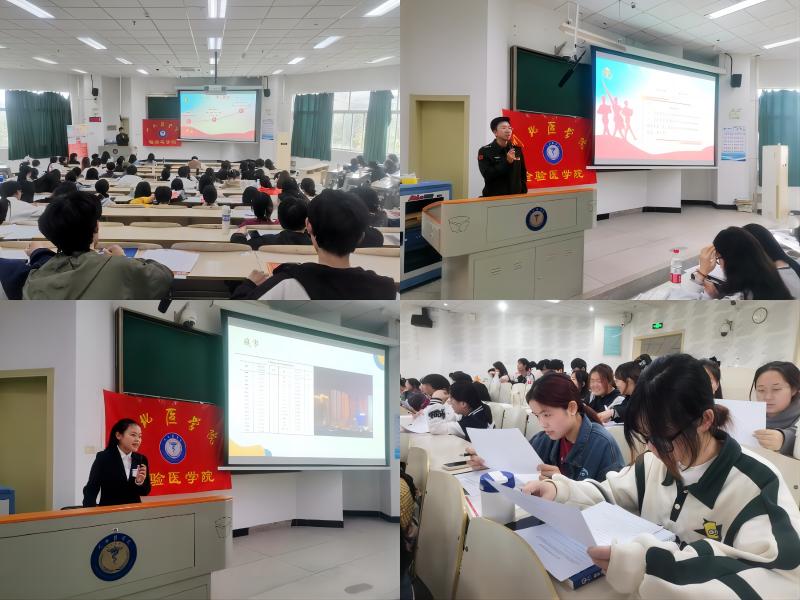 检验医学院联合护理学院携手西藏军区总医院开展校园专场招聘会