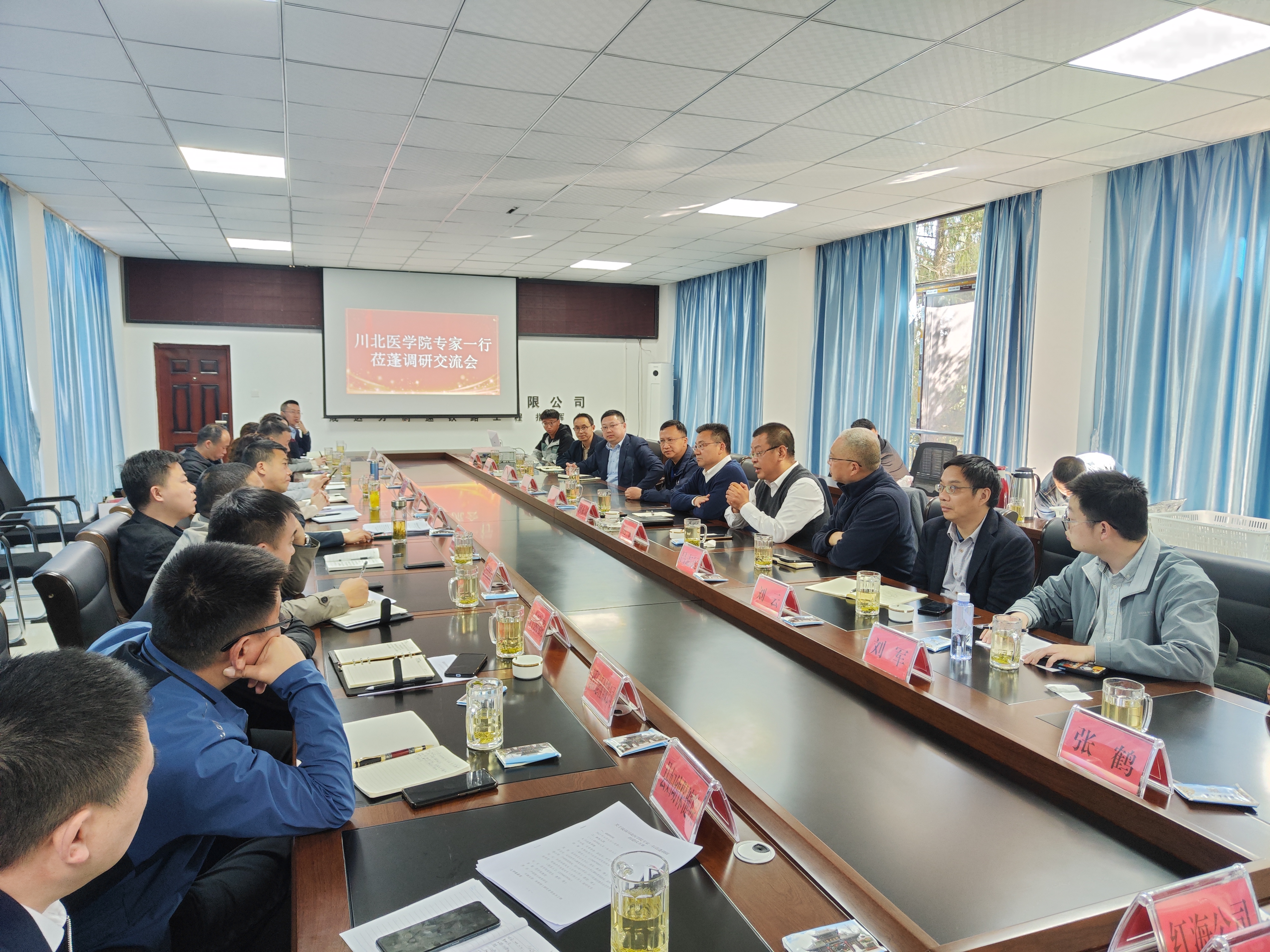 校领导带队赴遂宁市蓬溪县开展校地合作调研工作