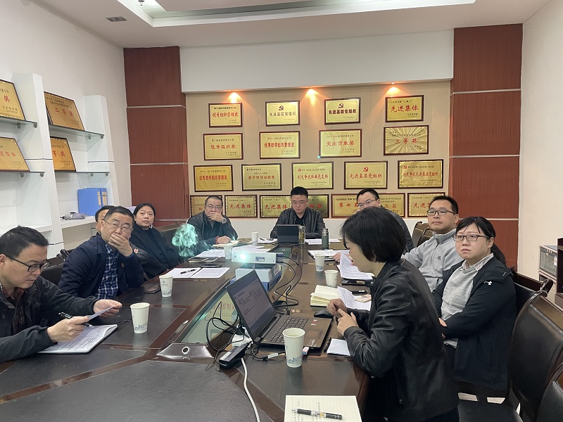 教务处组织召开2021年校内专项第二批教学类项目论证会