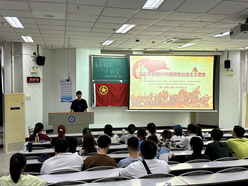 口腔医学系顺利开展“党建带团建-党员进团支部讲党课”活动