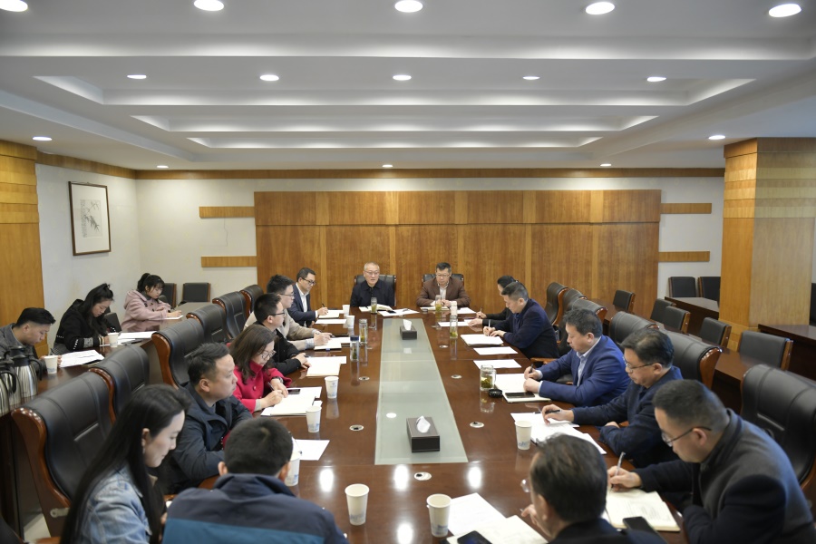 学校召开信息报送工作协调会