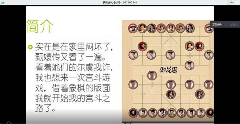 【棋牌协会】绘棋比赛