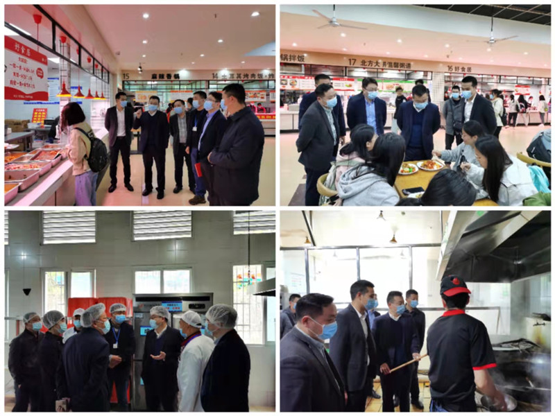 何永斌副校长带队开展提升餐饮服务质量专项督查