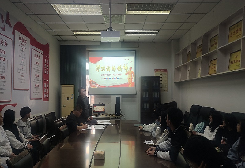 药学院学生党支部开展学习雷锋精神主题教育活动
