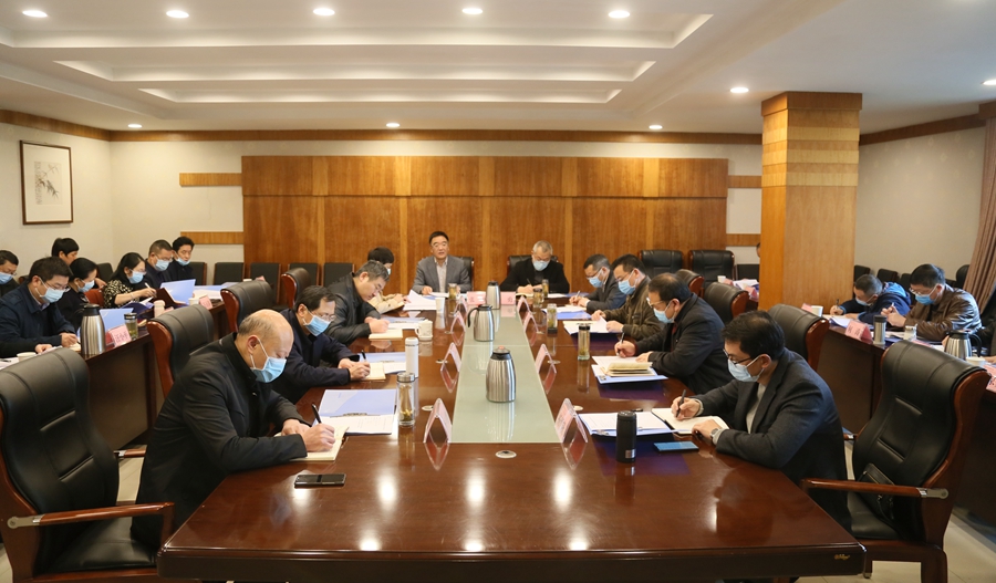 学校党委召开七届五次全体会议