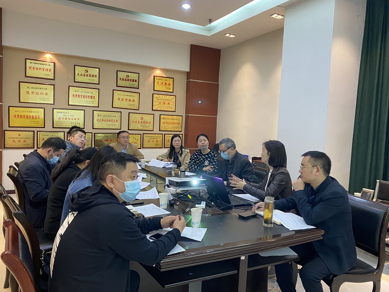 教务处组织召开2023年校内专项第一批教学方向项目论证会