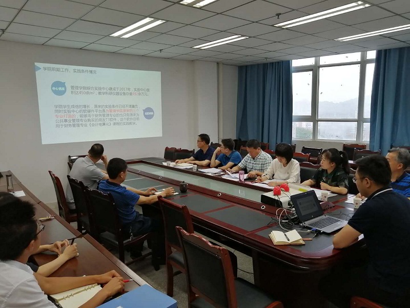 学校开展2018年重大专项建设“回头看”、绩效评审及调研考察活动