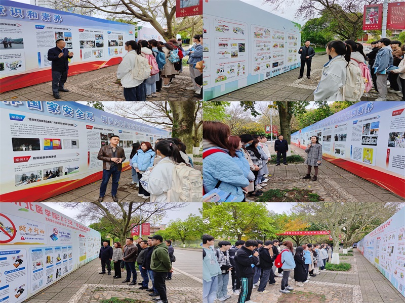 保卫处召开学习贯彻习近平新时代中国特色社会主义思想主题教育工作会